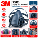 3M 7503 Yarım Yüz Maskesi (Büyük Boy) (Filtresiz)